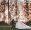 Karina & Christian: Lebanese Isleworth Wedding